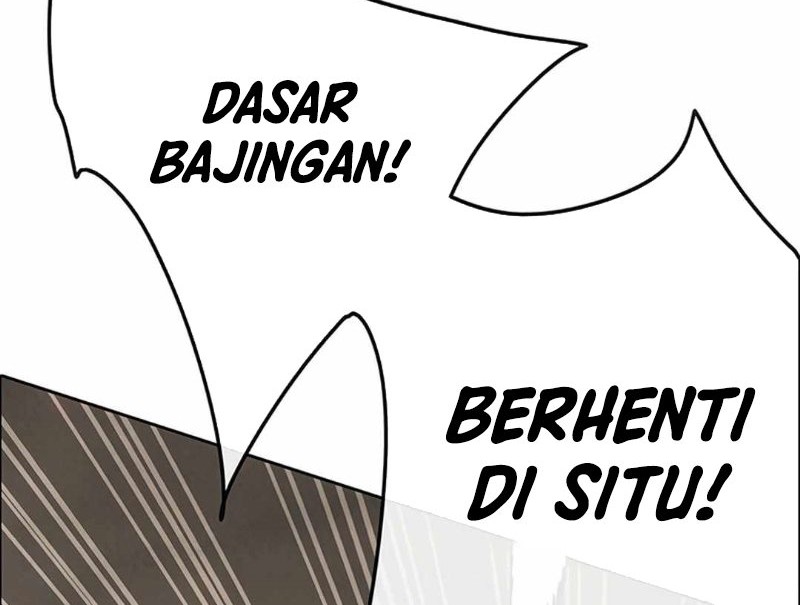 The Undefeatable Swordsman Chapter 236 - halaman 59