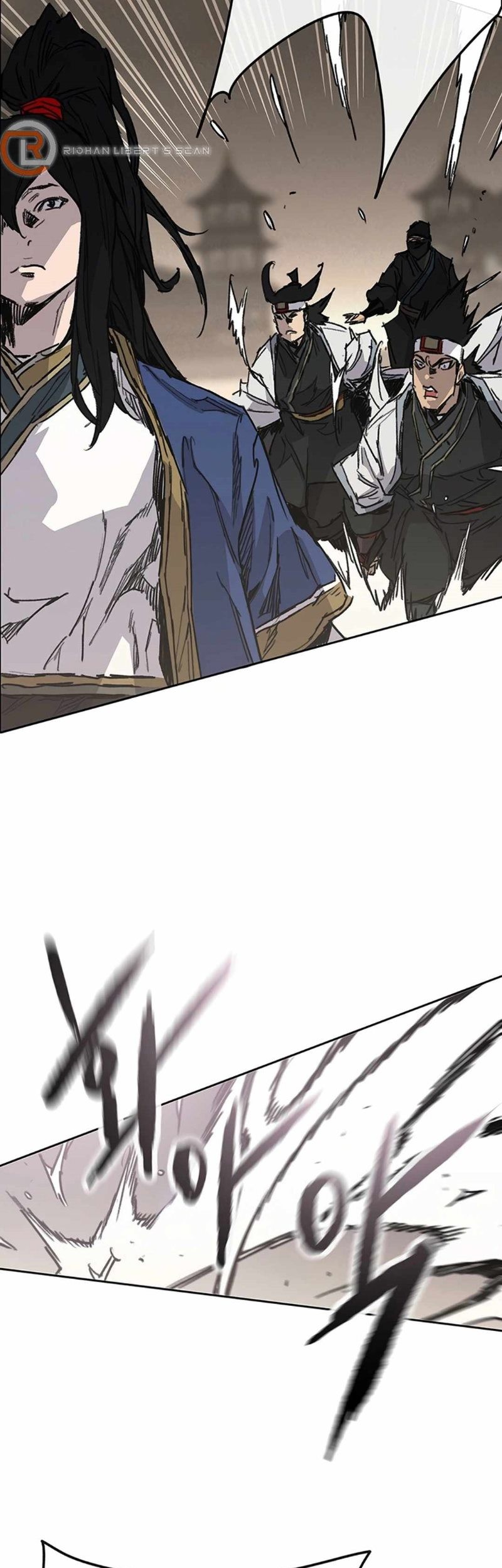 The Undefeatable Swordsman Chapter 236 - halaman 60