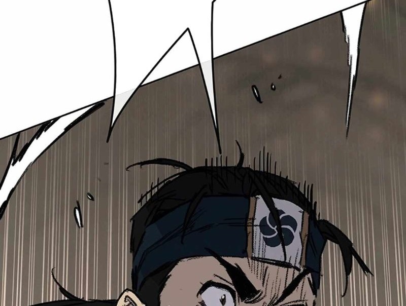 The Undefeatable Swordsman Chapter 236 - halaman 65