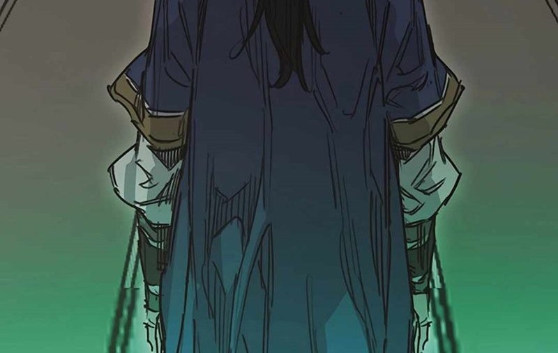 The Undefeatable Swordsman Chapter 236 - halaman 77