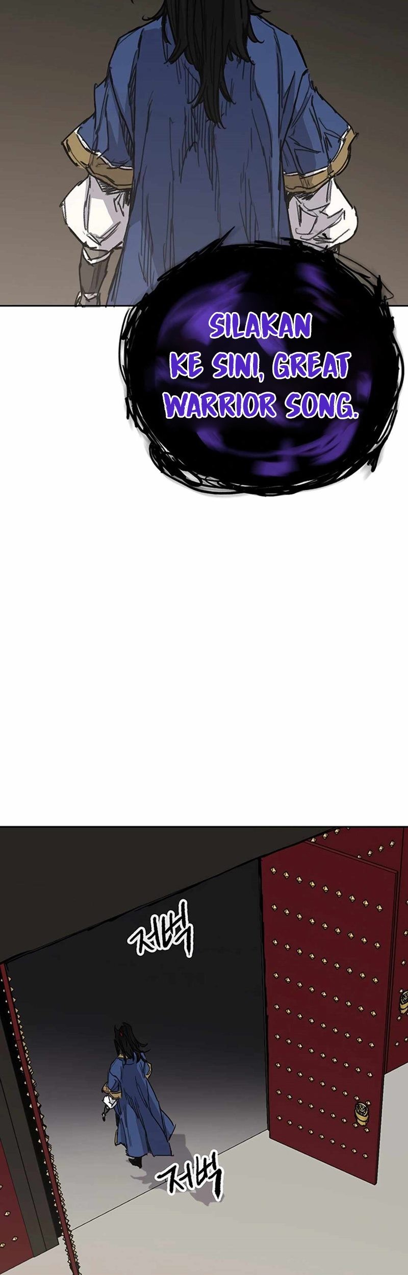 The Undefeatable Swordsman Chapter 236 - halaman 86