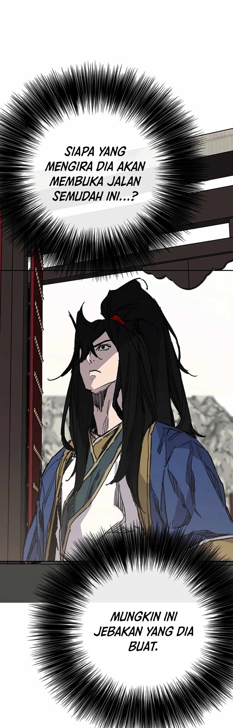The Undefeatable Swordsman Chapter 236 - halaman 88