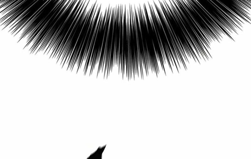 The Undefeatable Swordsman Chapter 236 - halaman 93