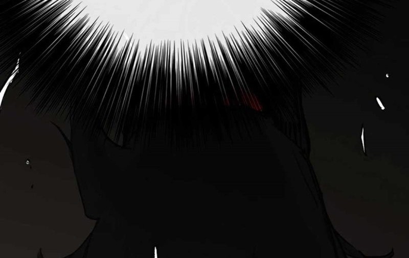 The Undefeatable Swordsman Chapter 236 - halaman 95