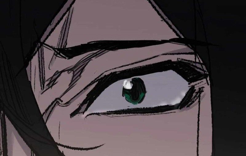 The Undefeatable Swordsman Chapter 236 - halaman 97