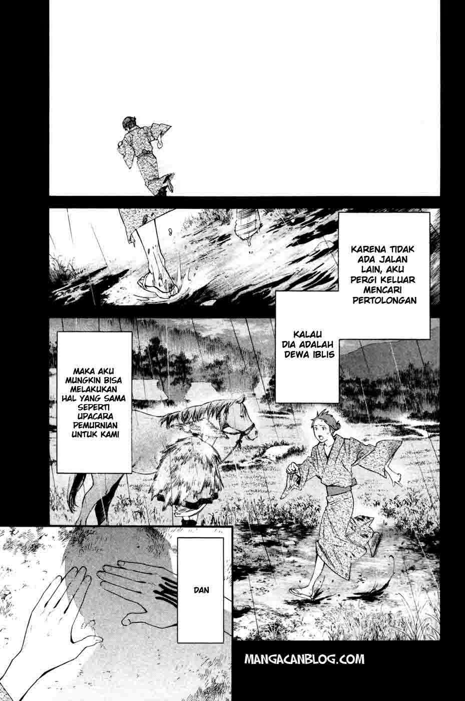 The Undefeatable Swordsman Chapter 237 - halaman 19