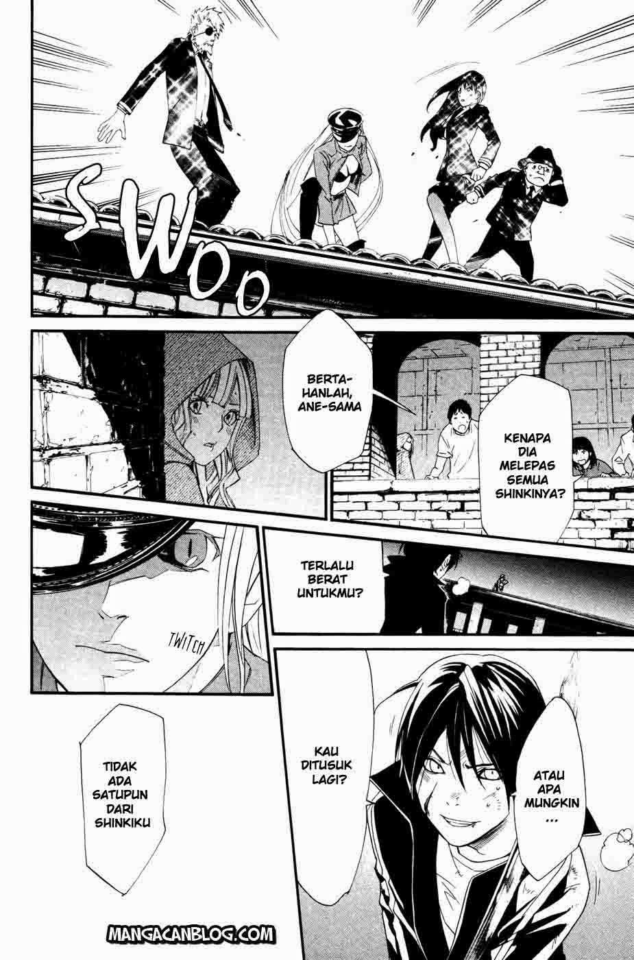 The Undefeatable Swordsman Chapter 237 - halaman 23