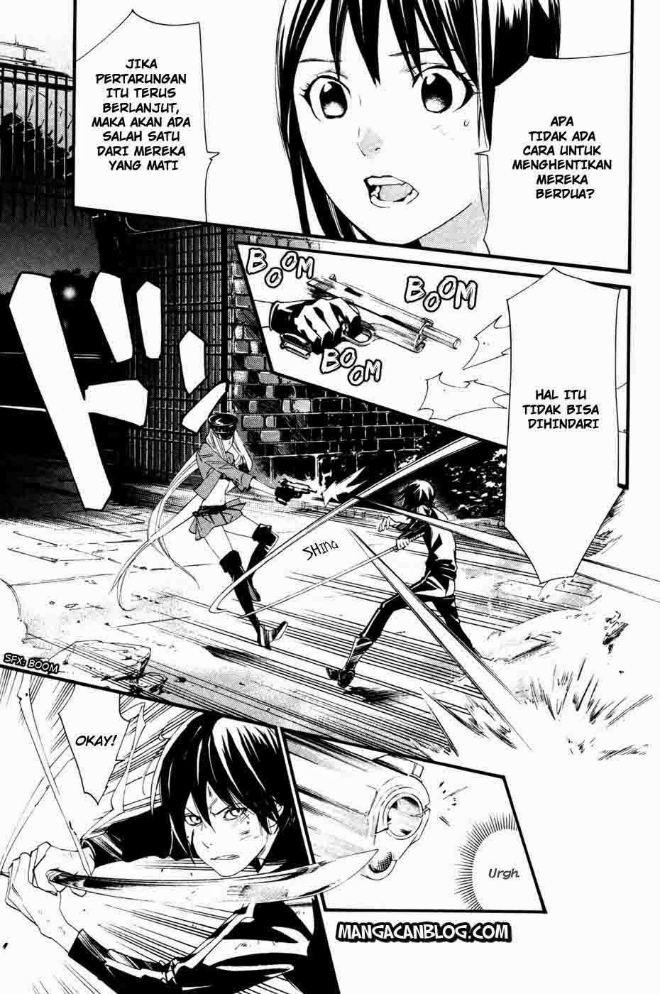 The Undefeatable Swordsman Chapter 237 - halaman 36