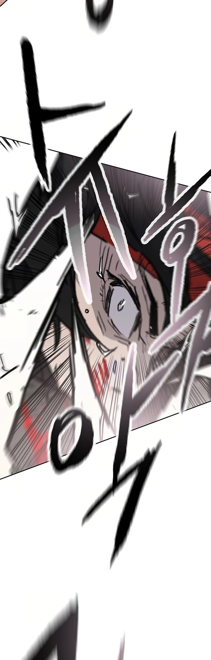 The Undefeatable Swordsman Chapter 237 - halaman 44