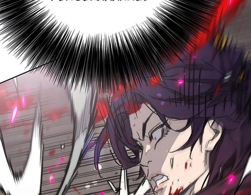 The Undefeatable Swordsman Chapter 237 - halaman 55