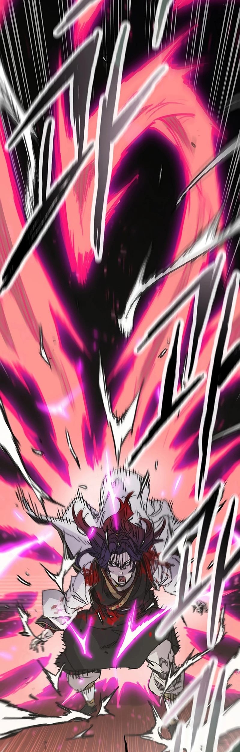 The Undefeatable Swordsman Chapter 237 - halaman 58