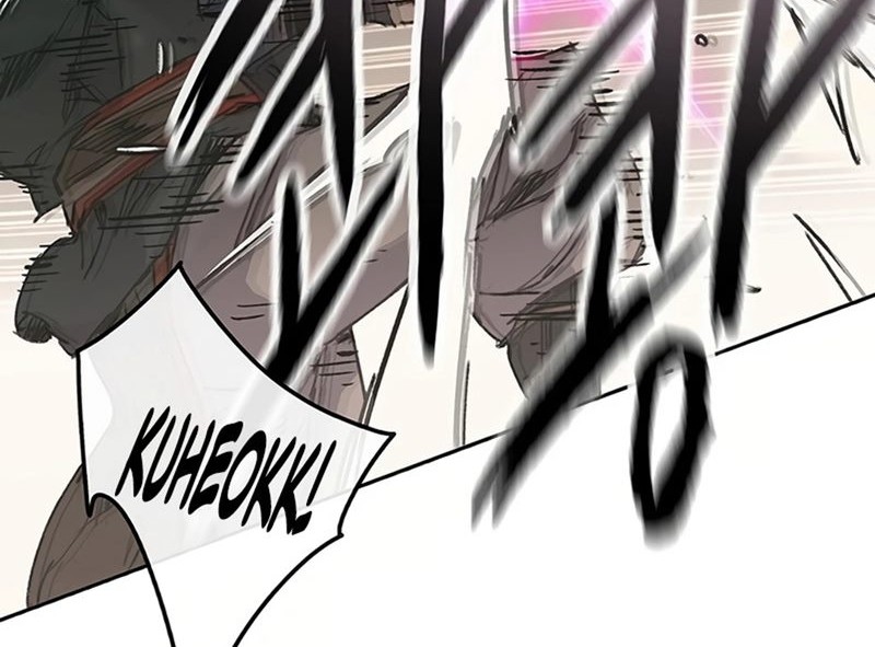 The Undefeatable Swordsman Chapter 237 - halaman 73