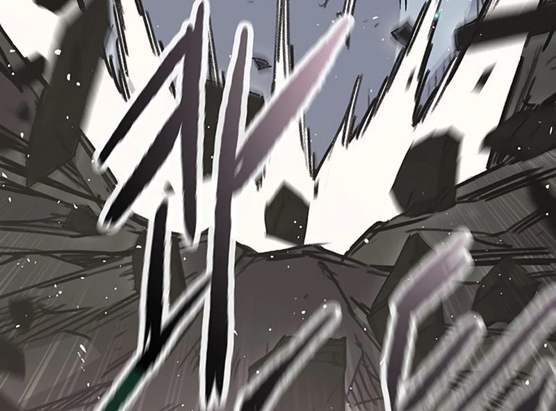 The Undefeatable Swordsman Chapter 237 - halaman 79