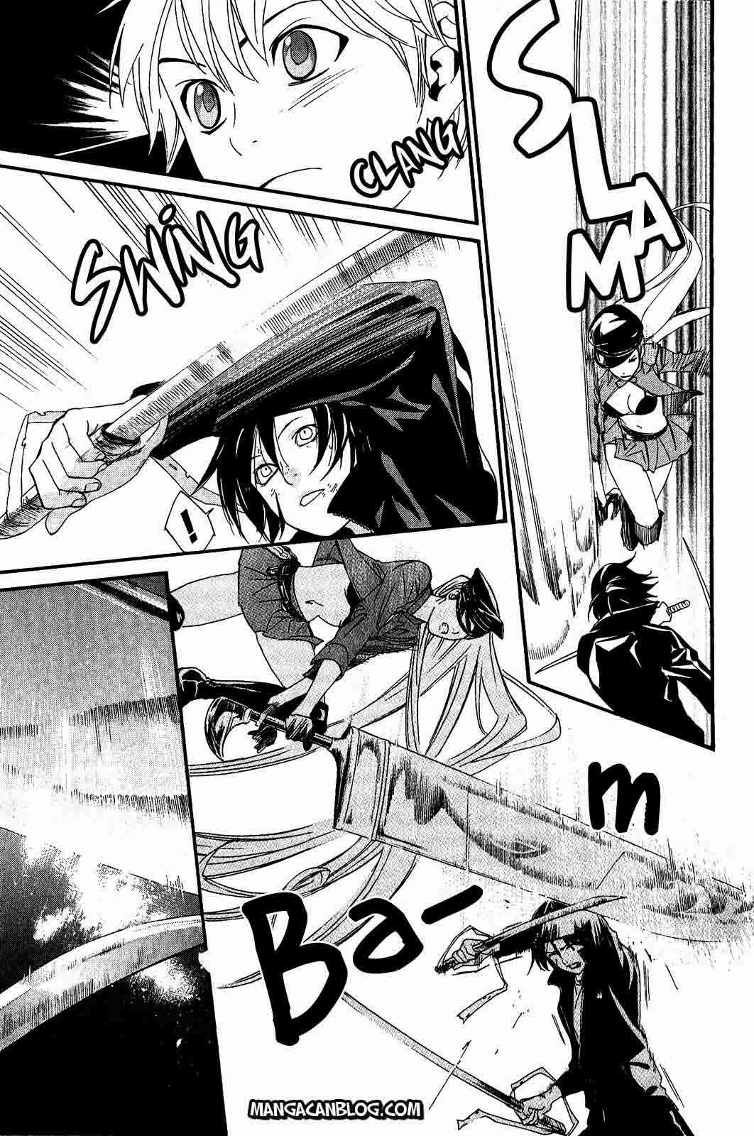 The Undefeatable Swordsman Chapter 238 - halaman 12