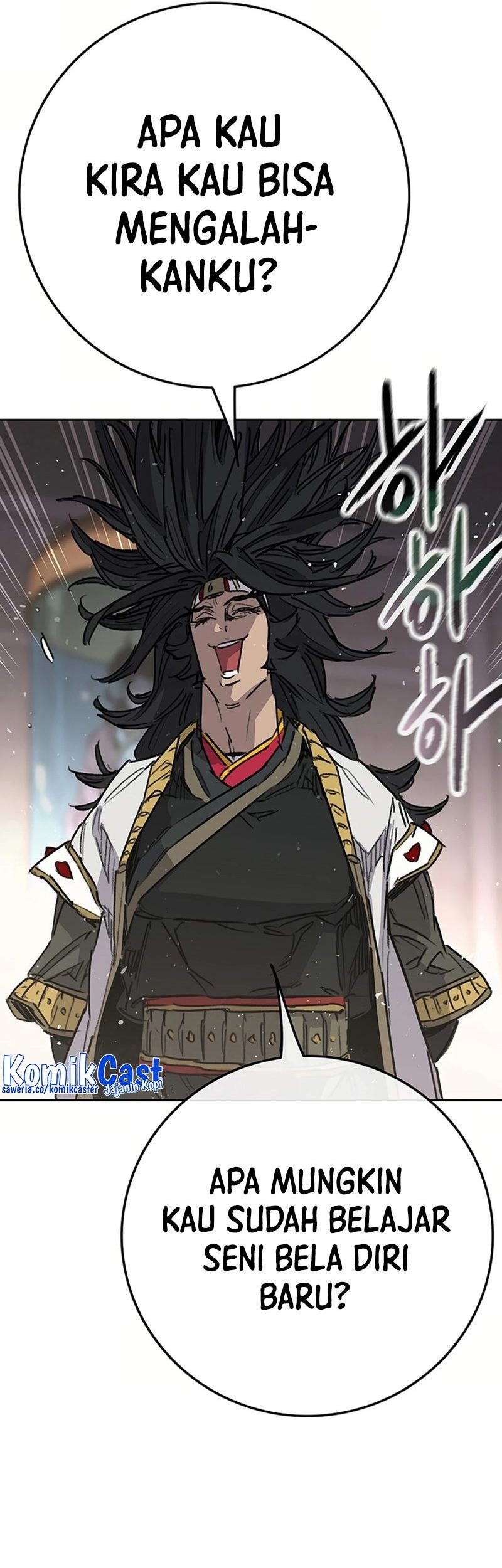 The Undefeatable Swordsman Chapter 238 - halaman 67