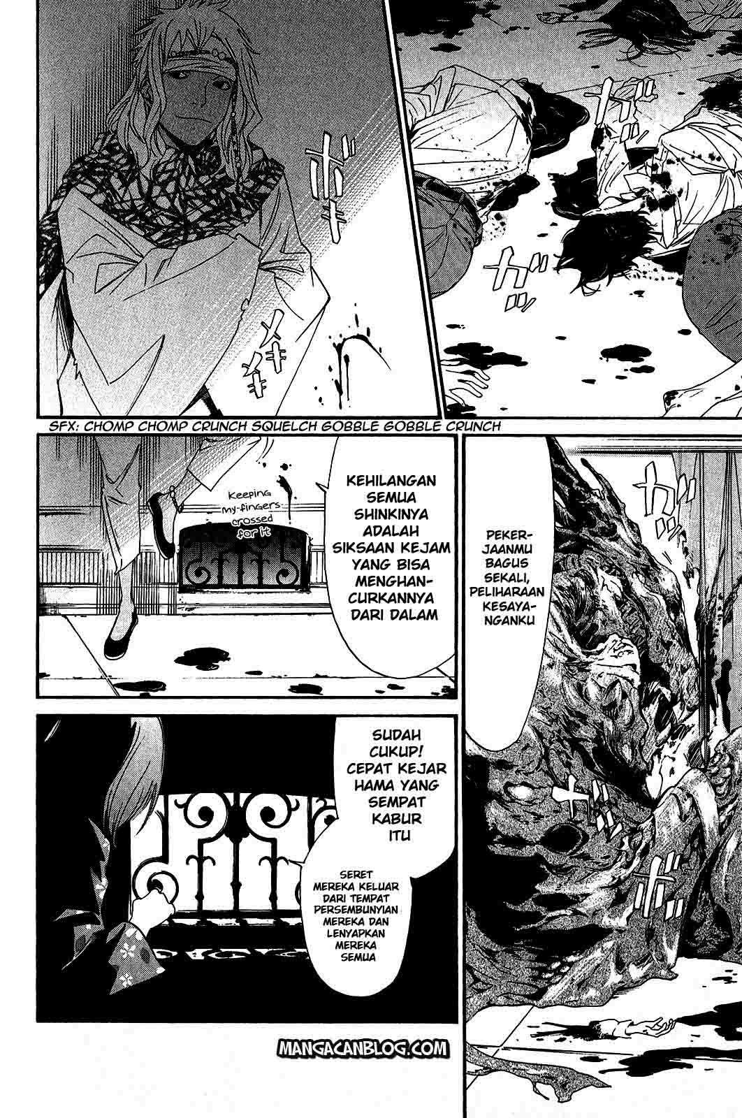 The Undefeatable Swordsman Chapter 239 - halaman 19