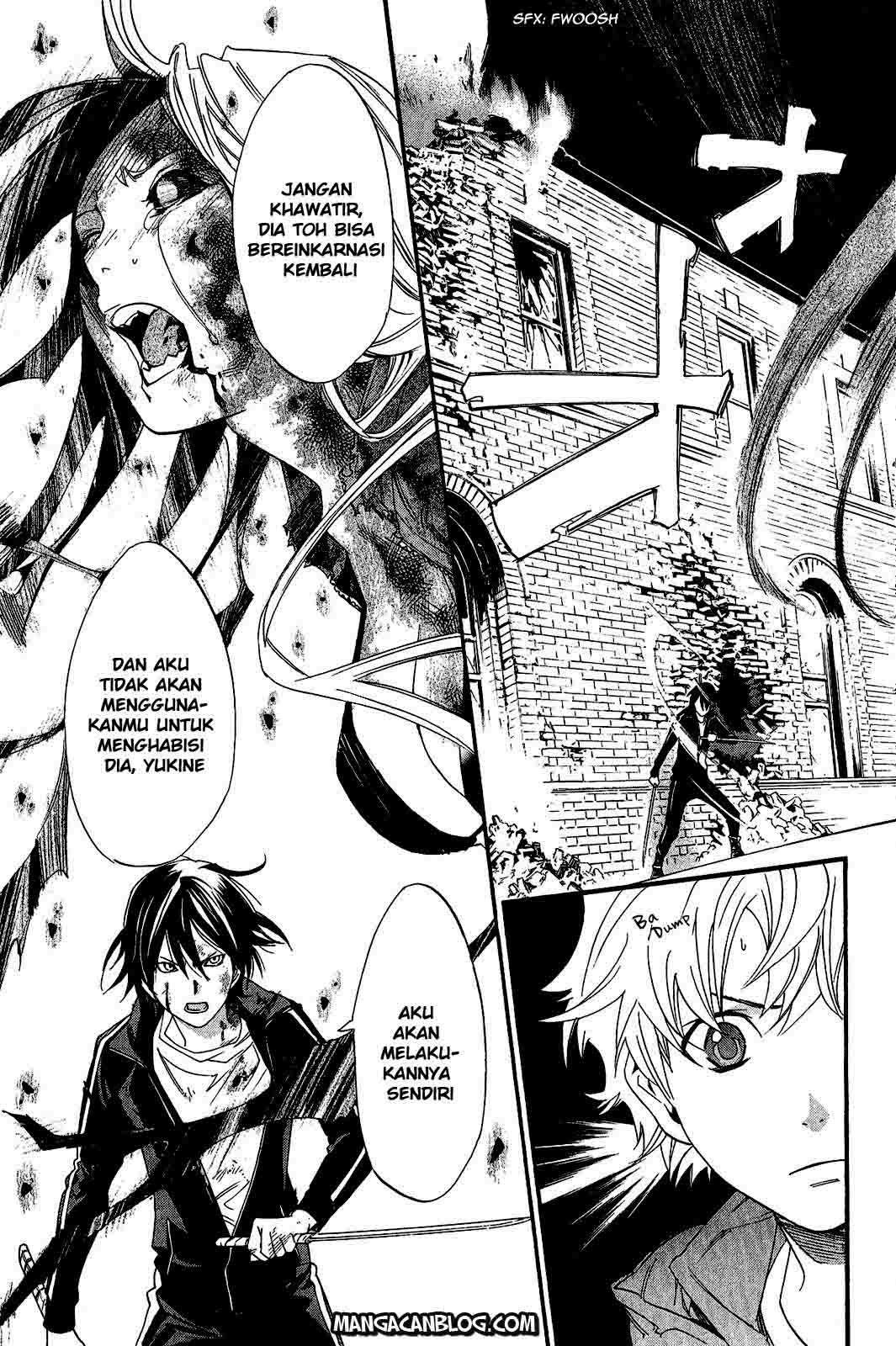 The Undefeatable Swordsman Chapter 239 - halaman 28