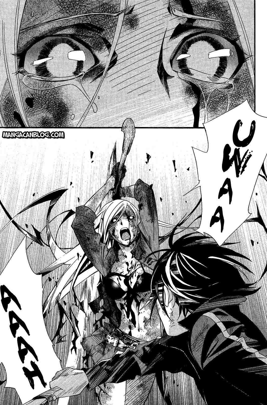 The Undefeatable Swordsman Chapter 239 - halaman 30