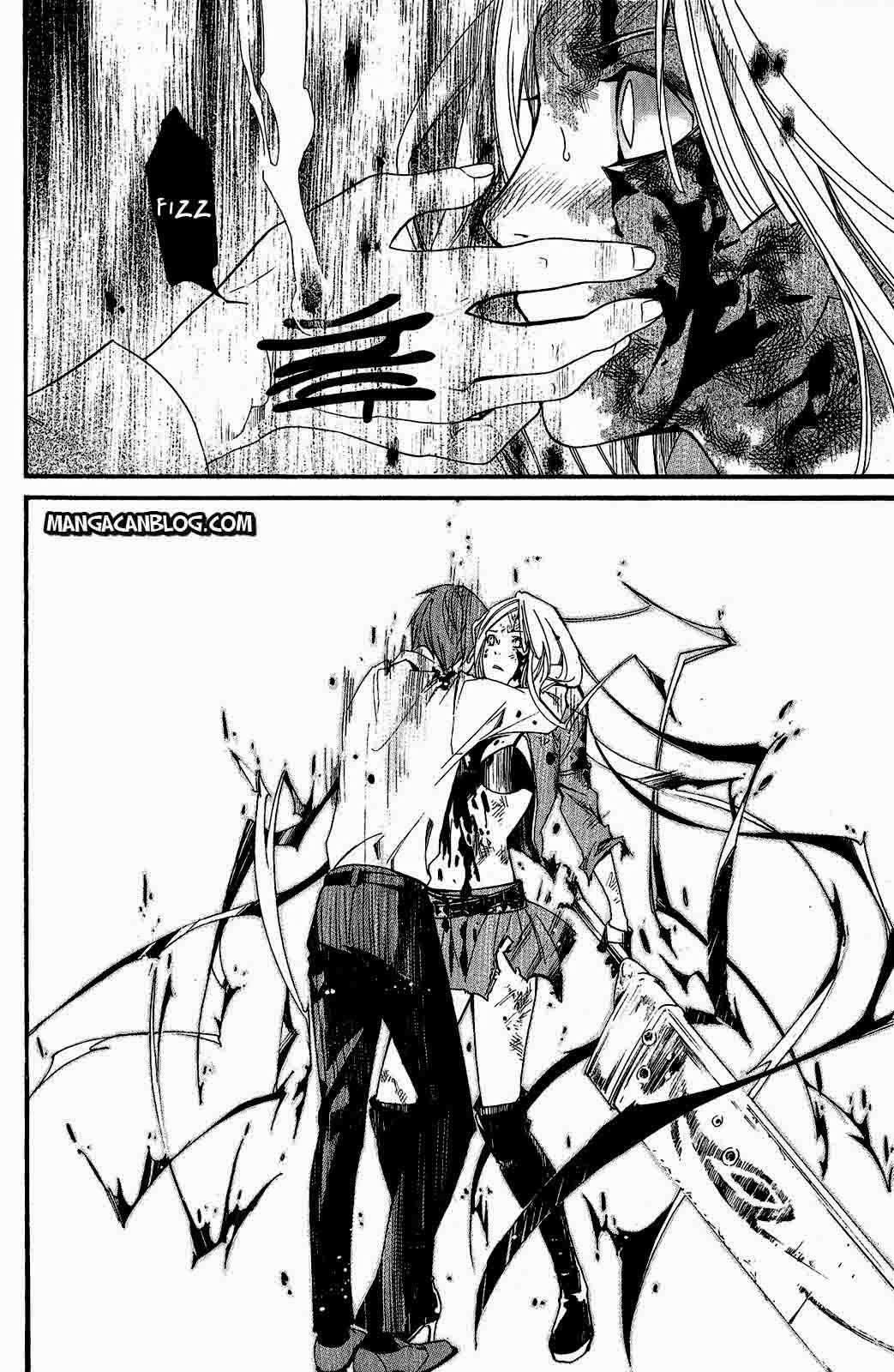 The Undefeatable Swordsman Chapter 239 - halaman 32