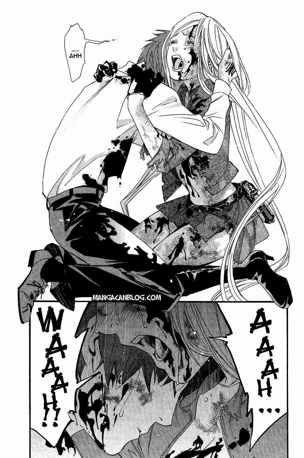 The Undefeatable Swordsman Chapter 239 - halaman 37