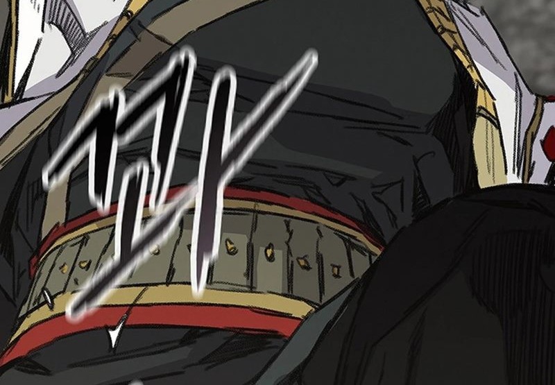 The Undefeatable Swordsman Chapter 239 - halaman 49