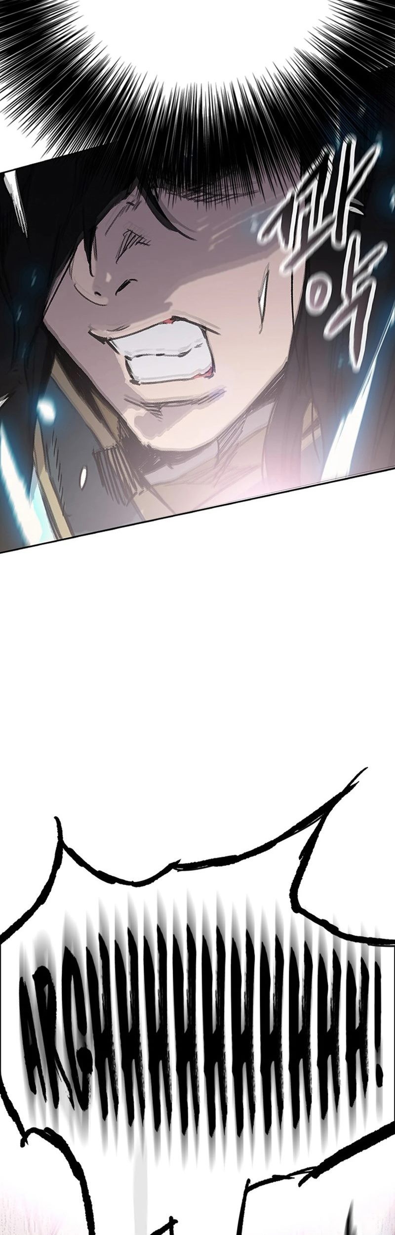 The Undefeatable Swordsman Chapter 239 - halaman 58