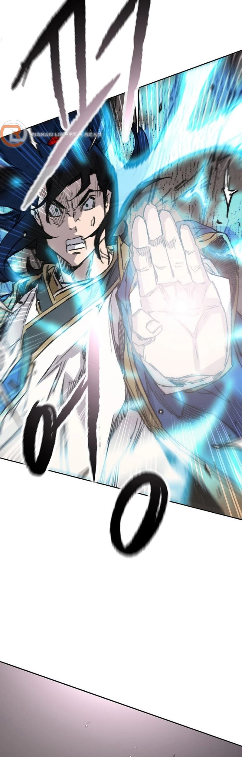 The Undefeatable Swordsman Chapter 239 - halaman 64
