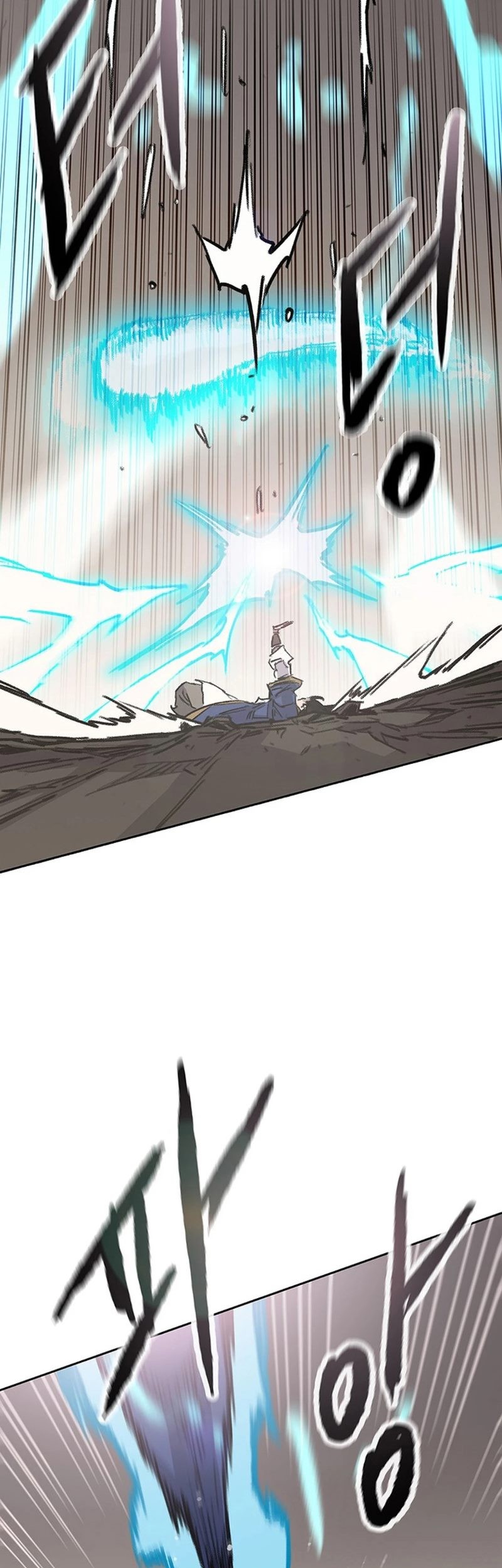 The Undefeatable Swordsman Chapter 239 - halaman 66