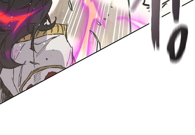 The Undefeatable Swordsman Chapter 239 - halaman 69