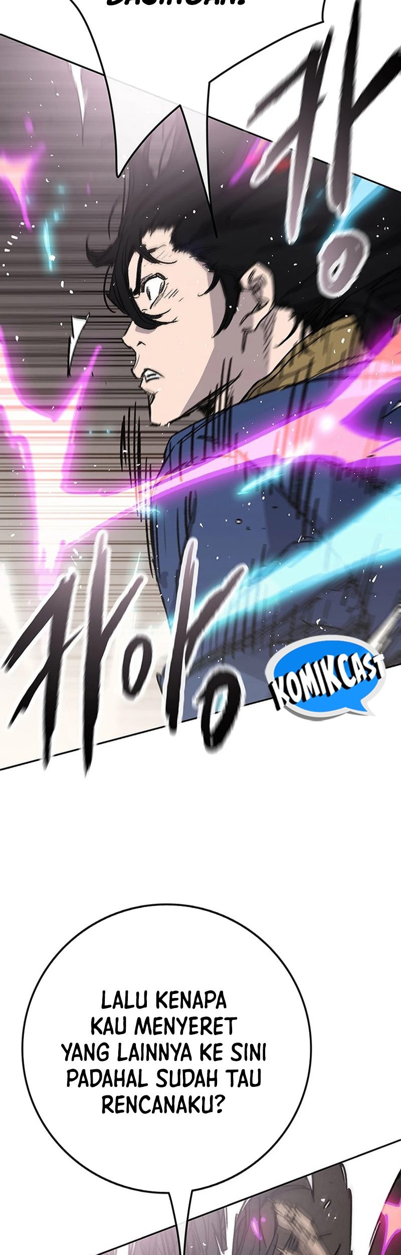 The Undefeatable Swordsman Chapter 239 - halaman 74