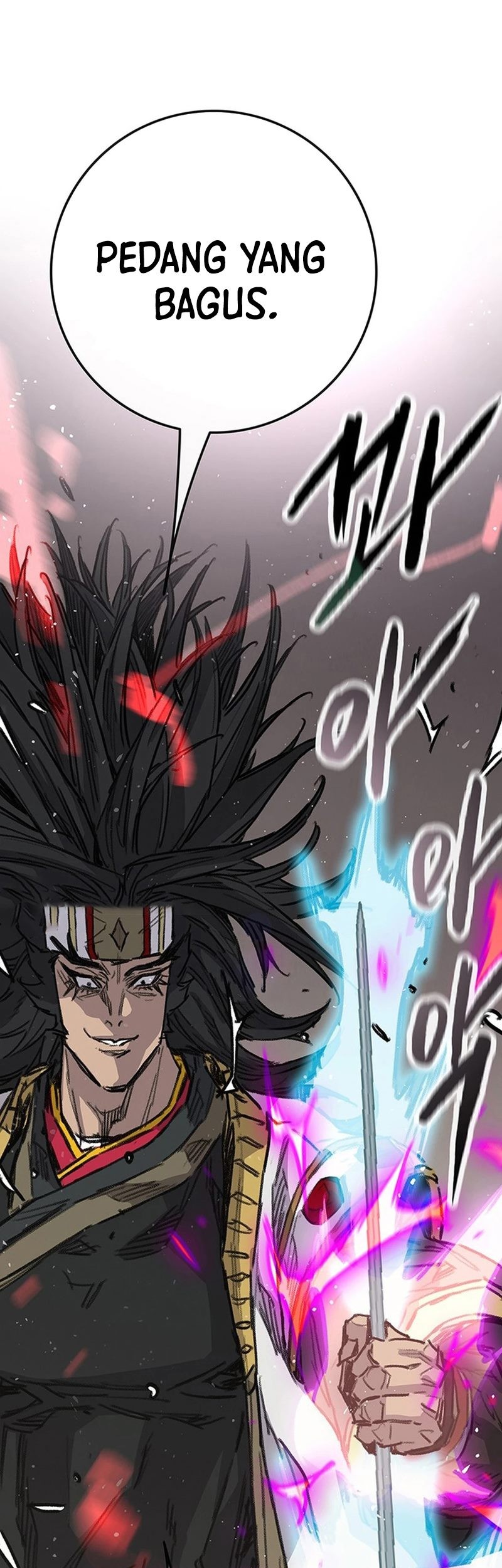 The Undefeatable Swordsman Chapter 239 - halaman 80