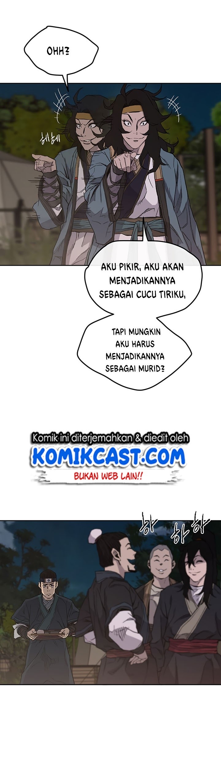 The Undefeatable Swordsman Chapter 24 - halaman 14