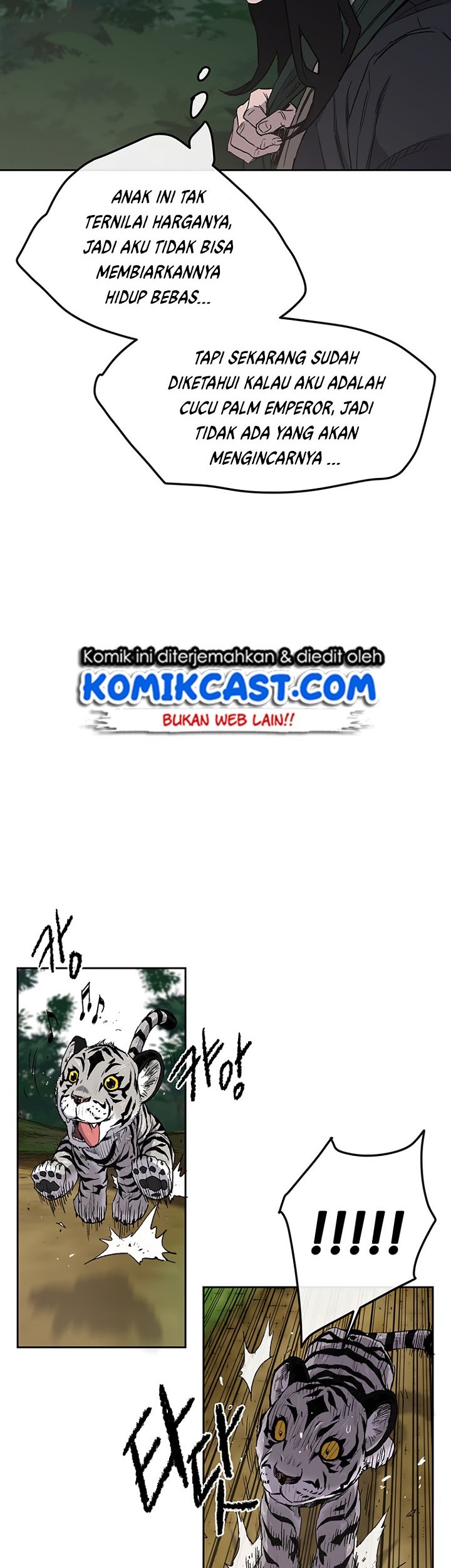 The Undefeatable Swordsman Chapter 24 - halaman 17