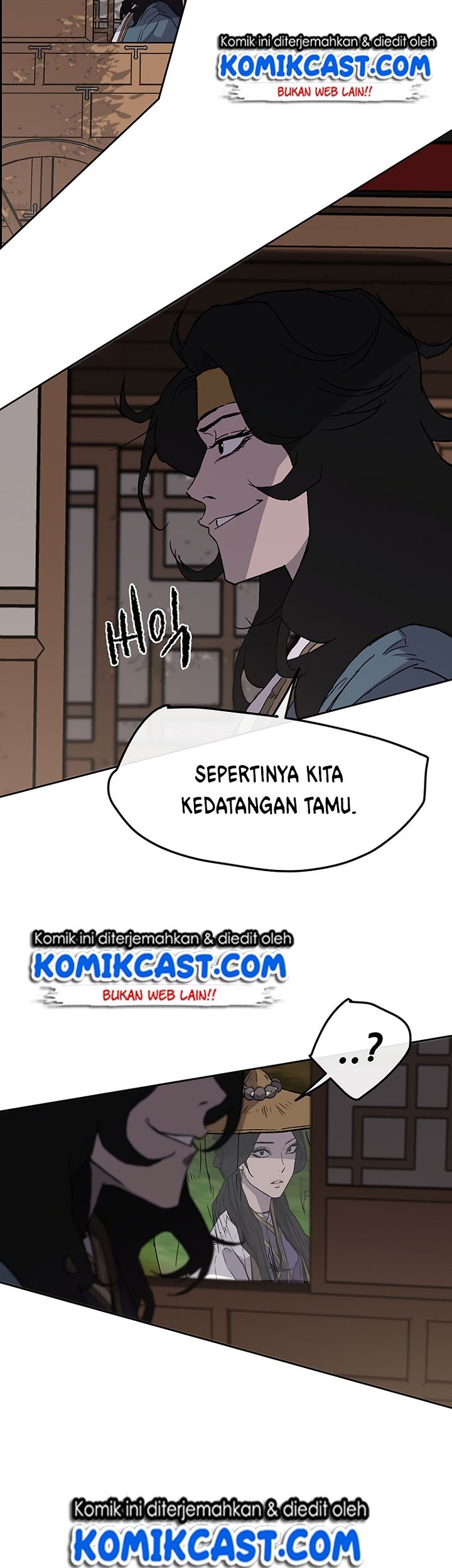 The Undefeatable Swordsman Chapter 24 - halaman 19