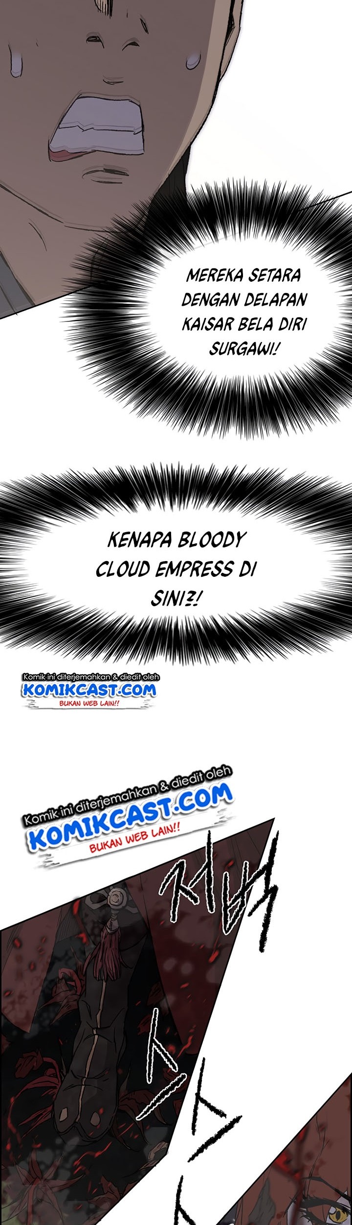The Undefeatable Swordsman Chapter 24 - halaman 36