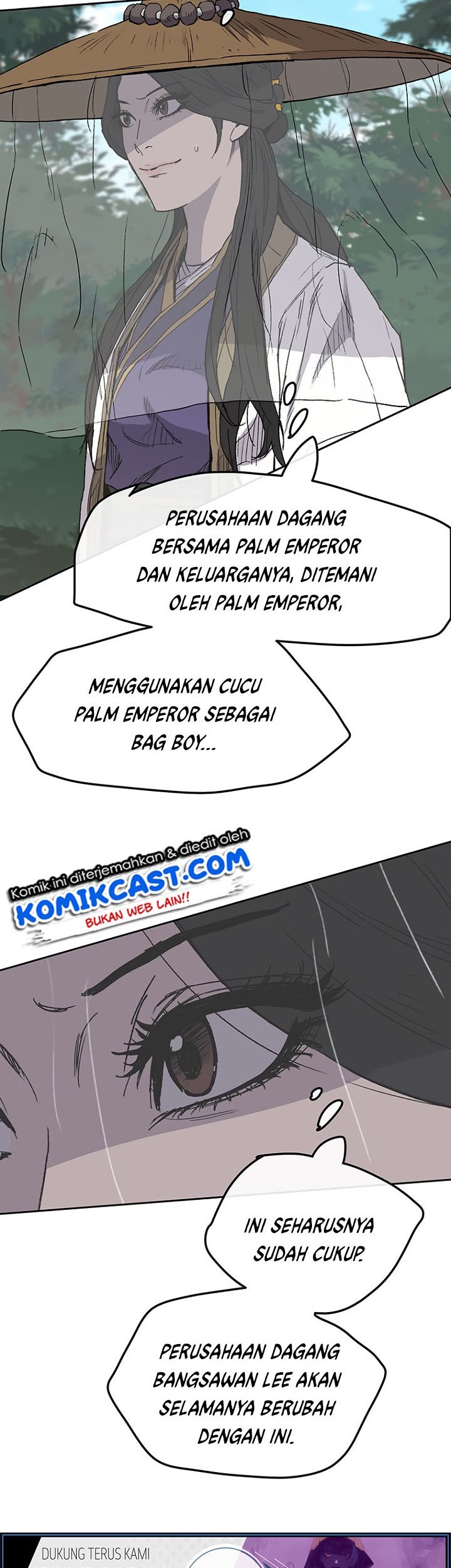 The Undefeatable Swordsman Chapter 24 - halaman 7