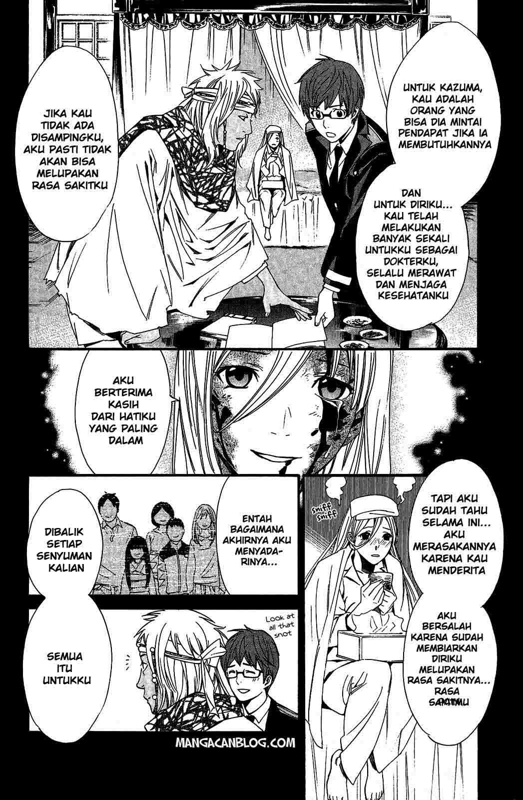 The Undefeatable Swordsman Chapter 240 - halaman 12