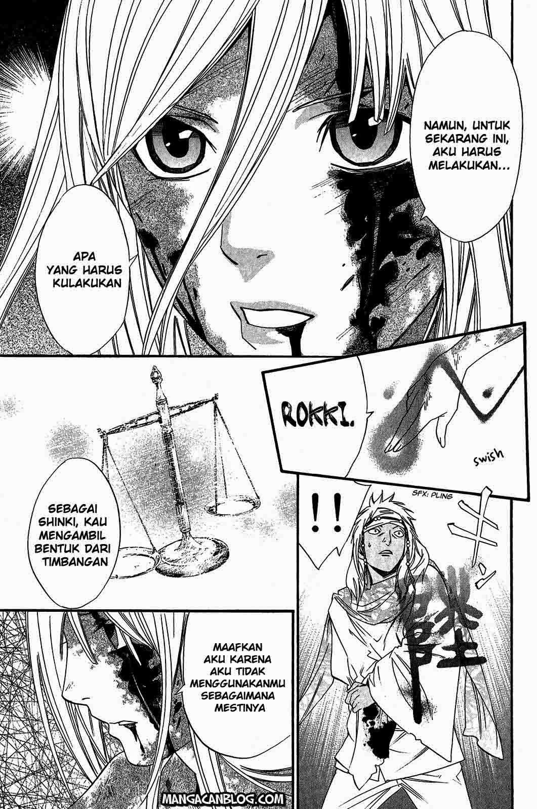 The Undefeatable Swordsman Chapter 240 - halaman 17