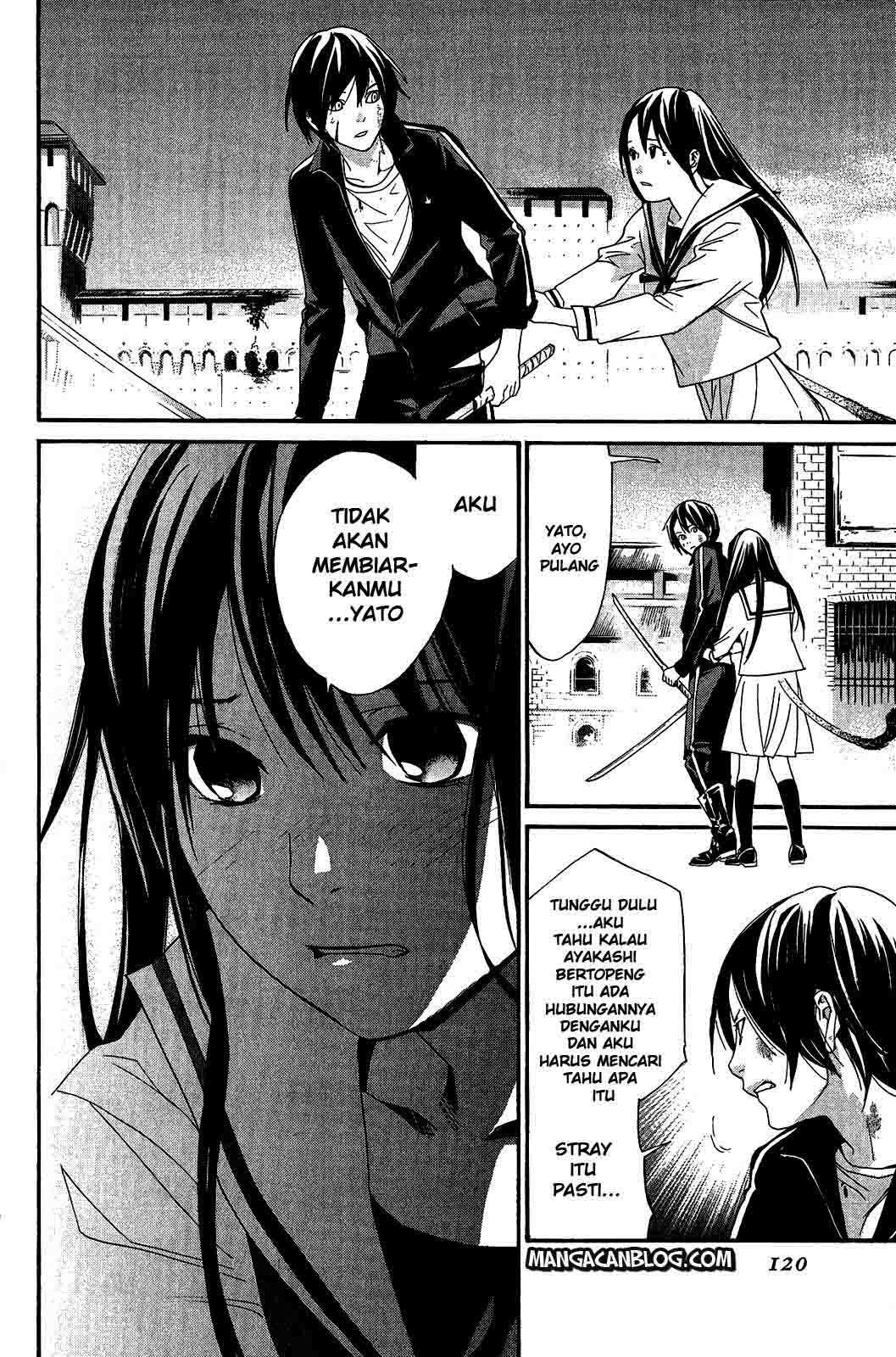The Undefeatable Swordsman Chapter 240 - halaman 22