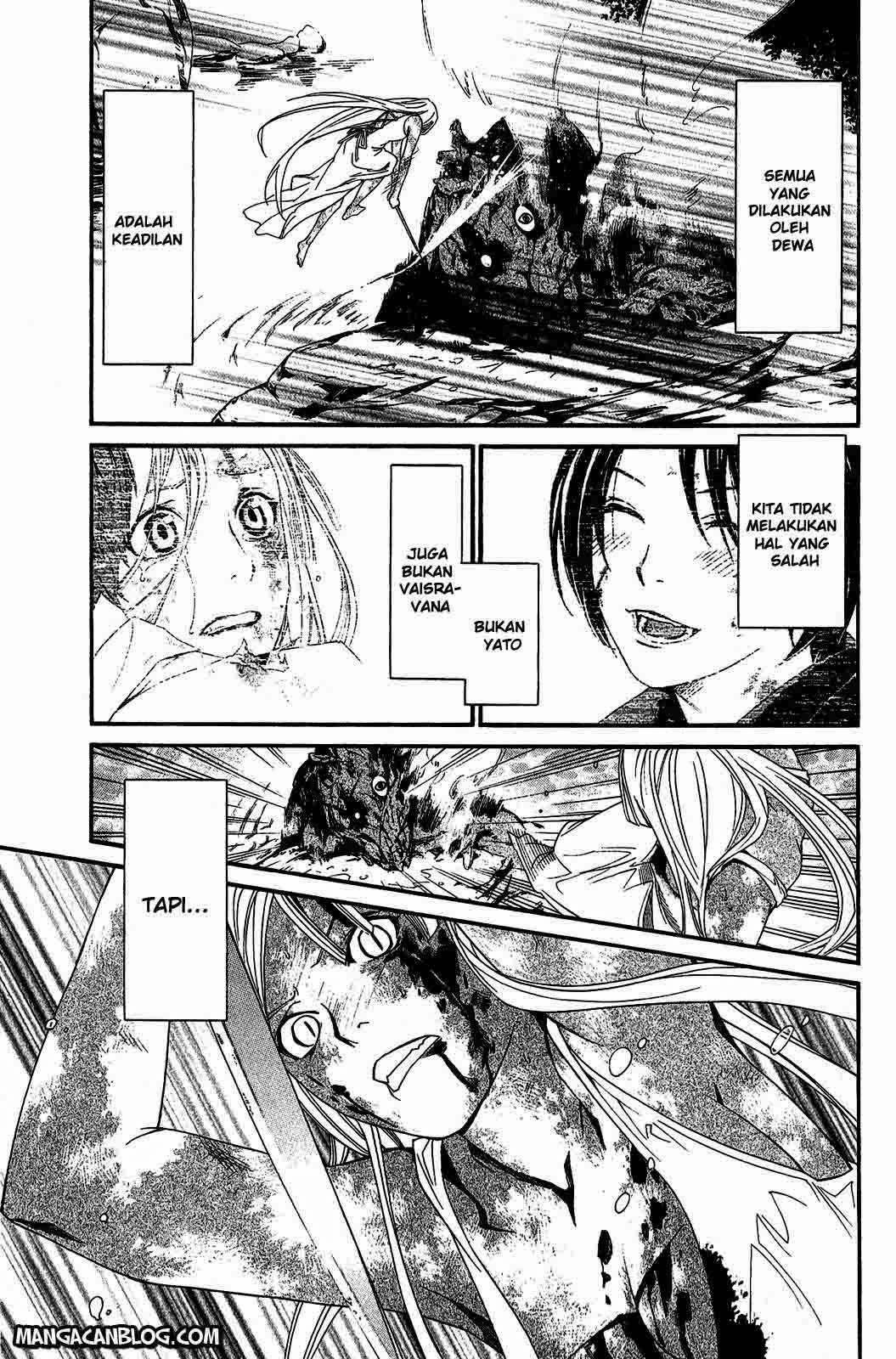 The Undefeatable Swordsman Chapter 240 - halaman 35