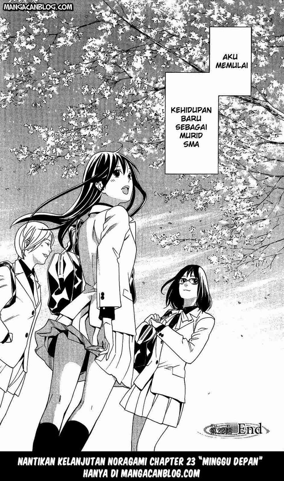 The Undefeatable Swordsman Chapter 240 - halaman 41