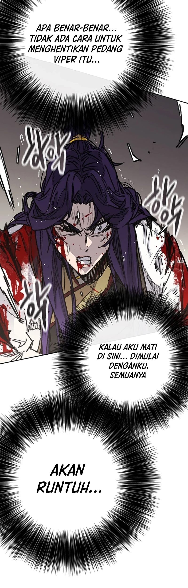 The Undefeatable Swordsman Chapter 240 - halaman 64