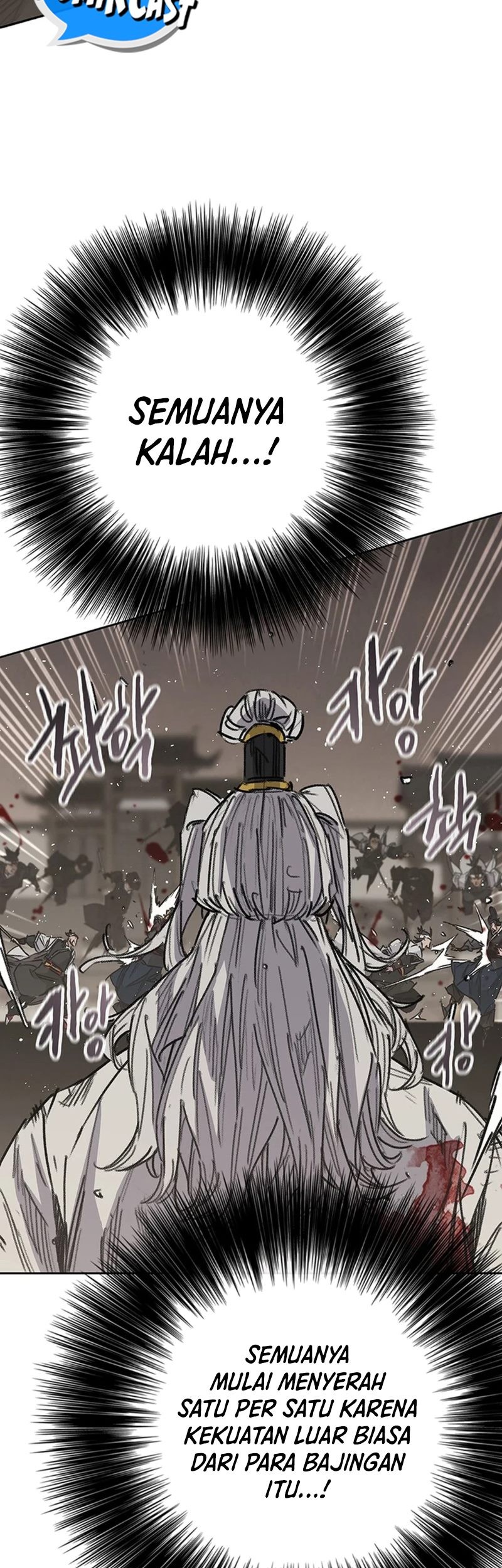 The Undefeatable Swordsman Chapter 240 - halaman 78