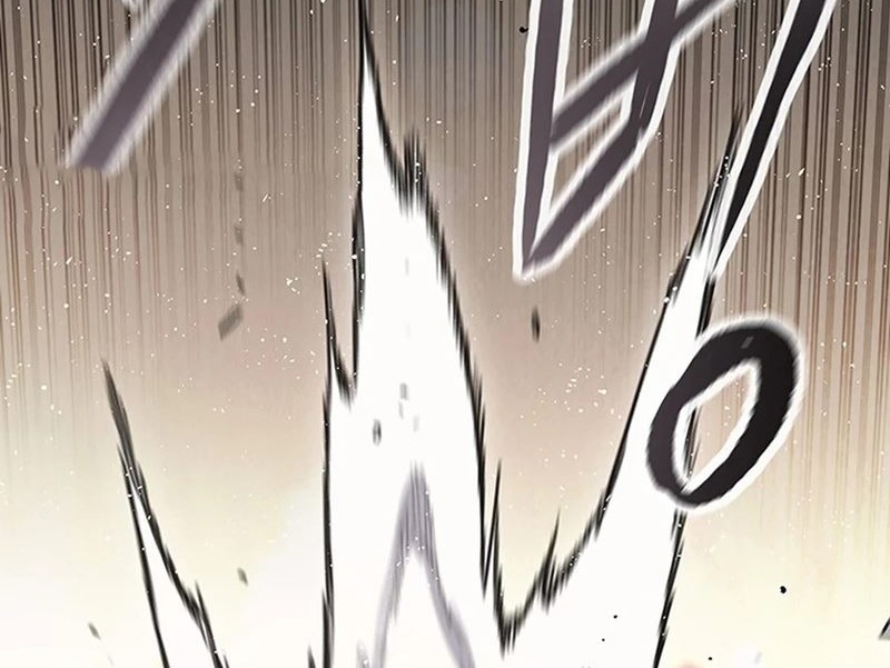 The Undefeatable Swordsman Chapter 240 - halaman 83