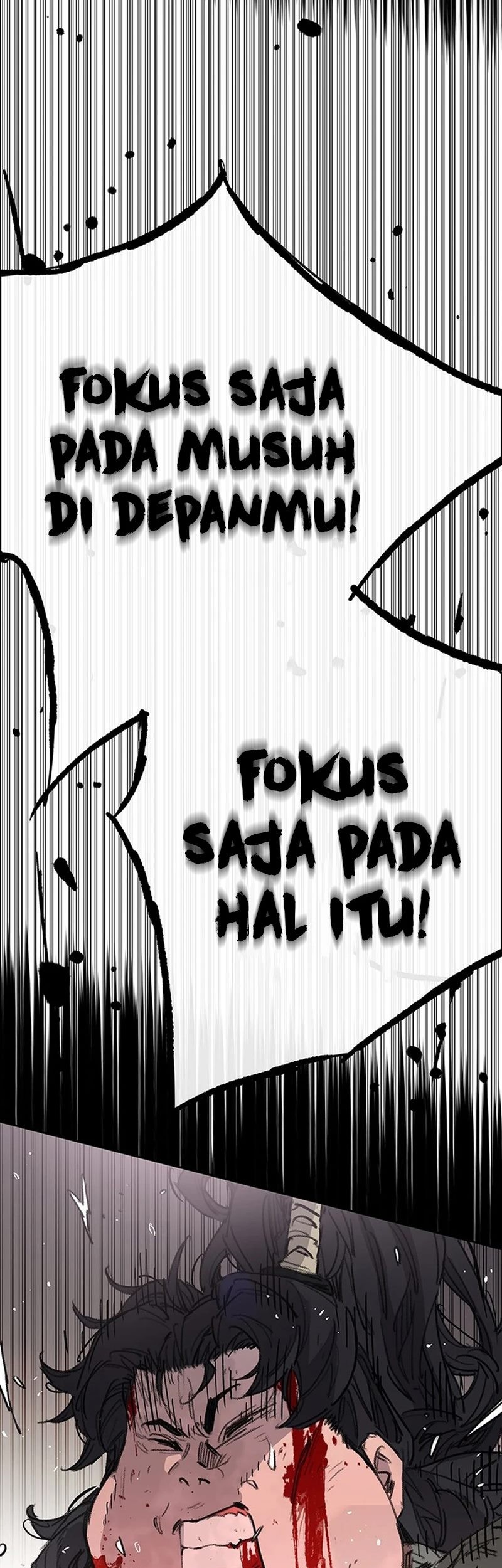 The Undefeatable Swordsman Chapter 240 - halaman 94