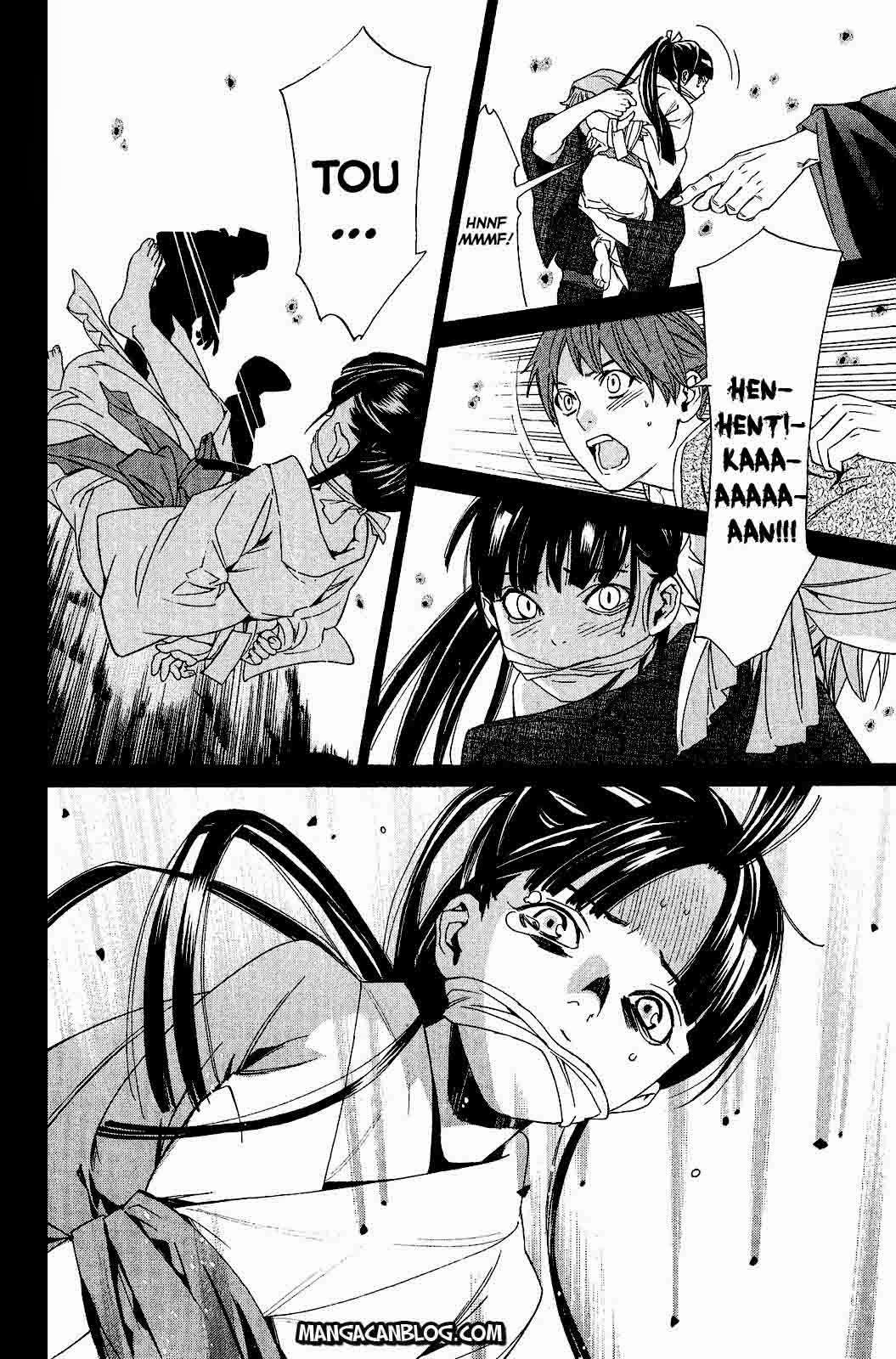 The Undefeatable Swordsman Chapter 241 - halaman 24