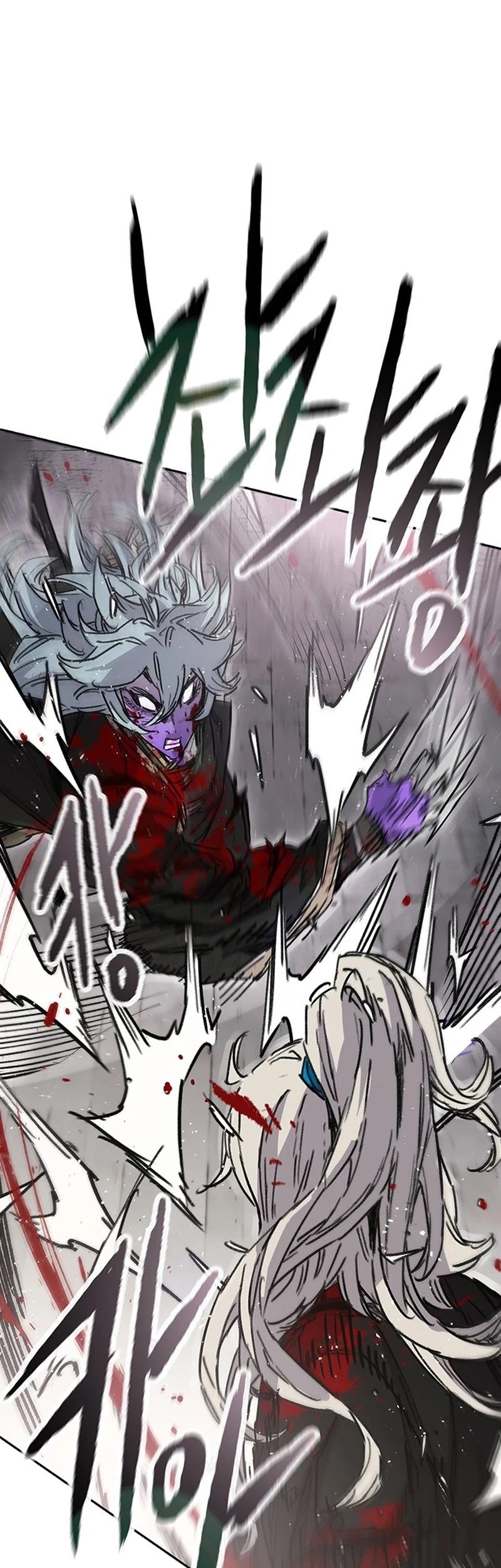 The Undefeatable Swordsman Chapter 241 - halaman 46
