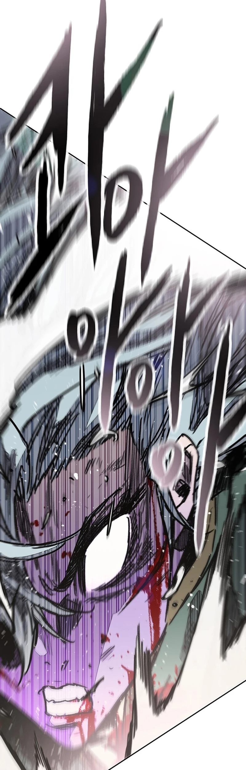 The Undefeatable Swordsman Chapter 241 - halaman 48