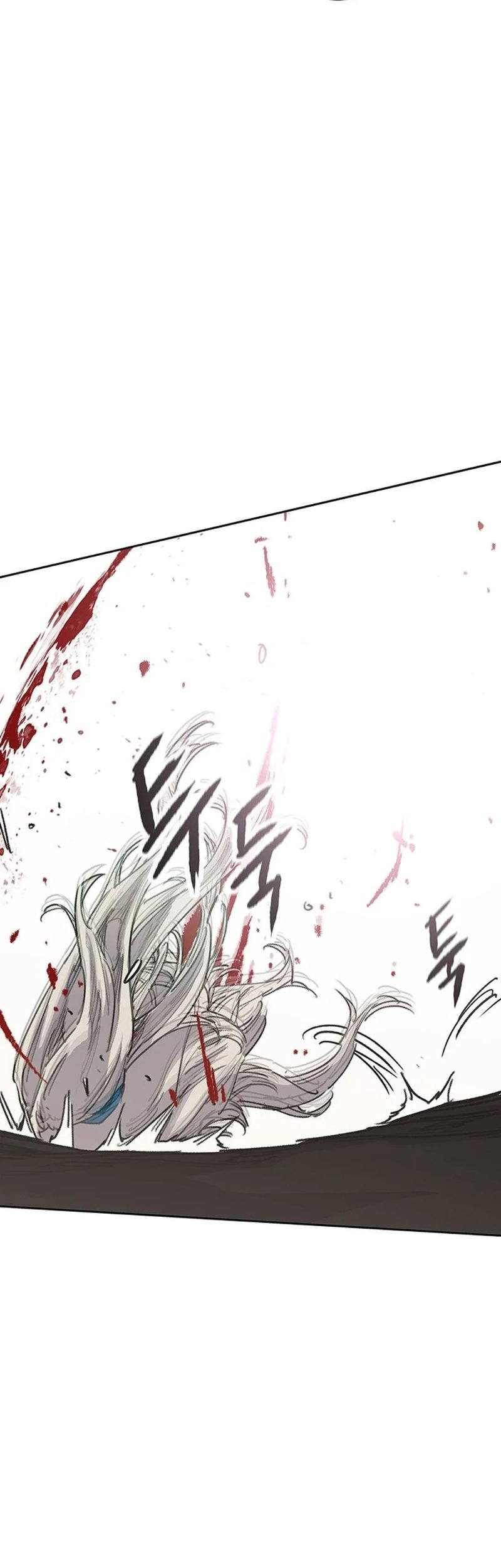 The Undefeatable Swordsman Chapter 241 - halaman 58
