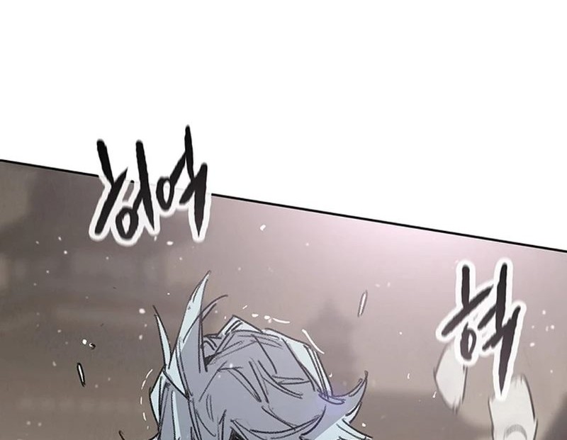 The Undefeatable Swordsman Chapter 241 - halaman 59